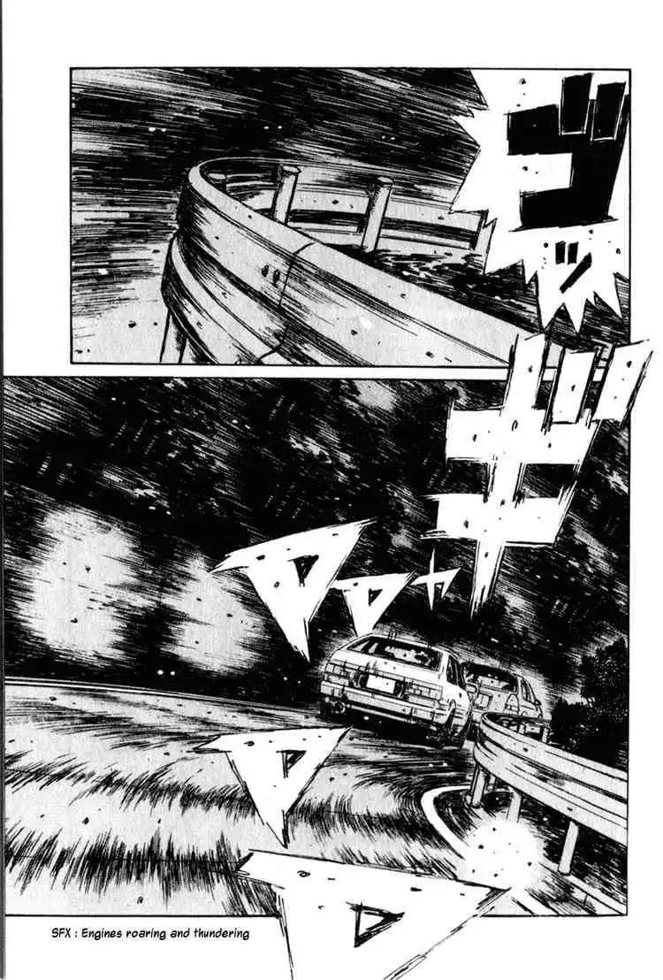 Initial D Chapter 227 4